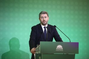 Προσέλευση