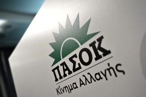 Ο θείος που θέλει να καθίσει με τη νεολαία