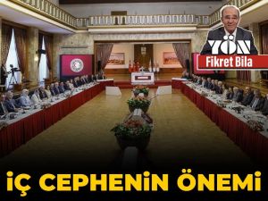 İç cephenin önemi