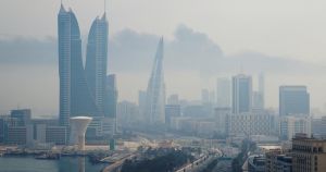 The Gulf Goes Backward