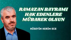 RAMAZAN BAYRAMI HAK EDENLERE MÜBAREK OLSUN