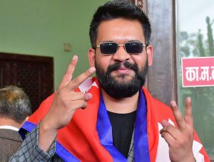 A Change of Guard in Nepal