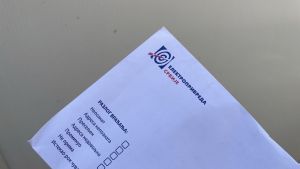 Reakcija Elektrodistribucije: Samo je jedan samočitač Igor Ranković