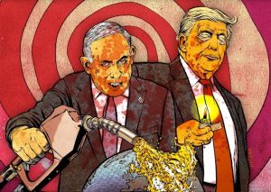 The world according to Gaza