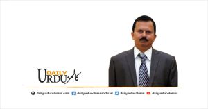 Be Rooh Tehreeron Ka Selab