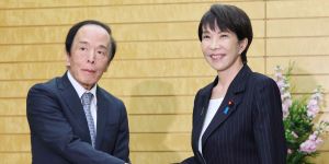 BOJ chief Kazuo Ueda has the hardest job in global economics