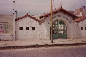 Empty stands: How the Military Junta left a football club without its fanbase