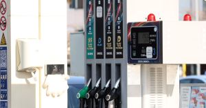 Ovo su moguće nove cijene goriva