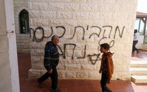 European countries decry surge in ‘settler terror’ against Palestinians