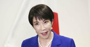 Tracking Japan On the International Arena