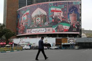 Iran war strategy: Peace Through Resistance