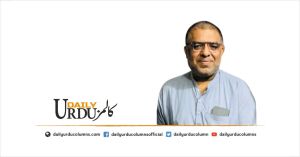 Jab Pakistan Ki Taraqi Ka Khwab Chakna Choor Hua