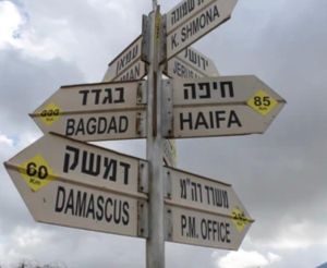 The Home We Take With Us