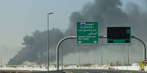 The Gulf Is Becoming Uninsurable