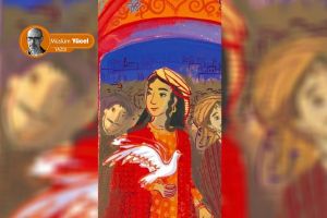 Aynı toprağın iki hikâyesi: Milliyetçilikler