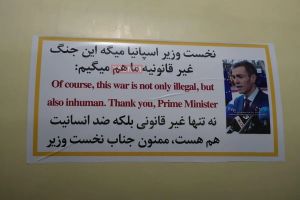 Ahí donde acaba el ansia infinita de paz