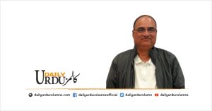 Salam Ya Abu Ayub Ansari