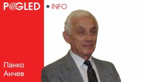 За какво спорят помежду си Великите сили?