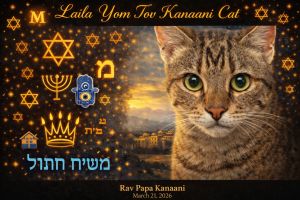 The Cat That Guards the Home: An Animal Chaplaincy Reflection from Perek Shirah