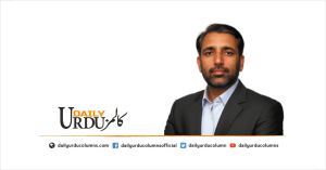 Khaliq Ka Mansooba e Takhleeq Aur Quran Ki Rehnumi