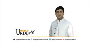 Riyasat Aur Soteli Maa