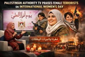 PA TV Celebrates International Women’s Day