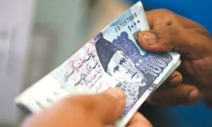 Govt raises Rs118bn via sukuk auction