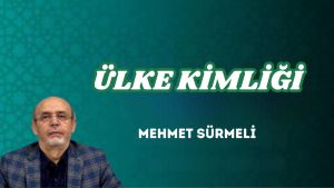 ÜLKE KİMLİĞİ