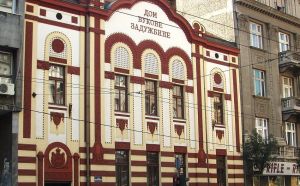 „Zahtevamo povlačenje novog Statuta“: Protest Sindikata Instituta za književnost i umetnost