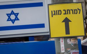 US said weighing deployment of another 10,000 ground troops to Mideast; IDF strikes in Tehran