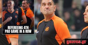 Ρε «ευρωπελάτες», τι να φοβηθεί ο Ολυμπιακός;