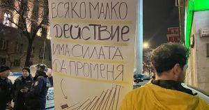 Фалшивите борци срещу корупцията: как да ги разпознаем