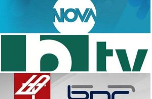 Телевизионни новини тип „ТКЗС“*. Неизбежна ли е скуката?