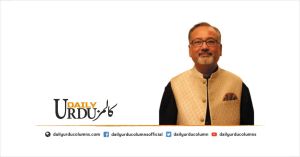 Zulqarnain: Quran Ki Roshni Mein