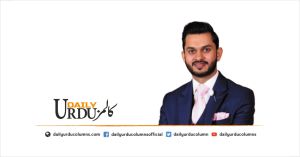 Sulagti Maeeshat, Pista Aam Aadmi