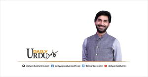 Jab Aik Punjabi Baap Bete Ko Yar Kehta Hai