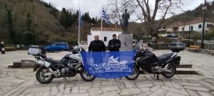 Από… “µηχανής θεοί”