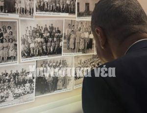 Ευχάριστη έκπληξη για...