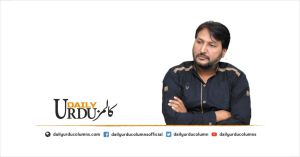 Jangi Halaat Aur Zaraye Iblagh