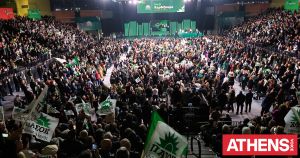 Συνέδριο ΠΑΣΟΚ: Ψηφίσματα τέλος, τώρα η ψήφος των πολιτών