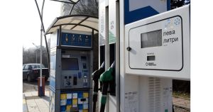 Безпрецедентна криза? Далеч сме под ценовите рекорди на петрола от 2008 г.