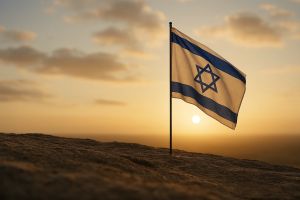 A Strong, Proud Israel, Rooted in Humility