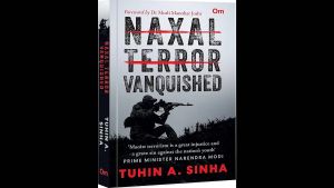 How UPA failed a people’s movement