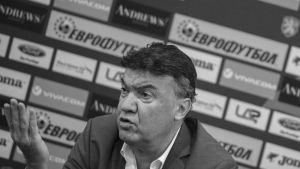 Preminuo nekadašnji kapiten fudbalske reprezentacije Bugarske Borislav Mihajlov