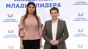 Tatjana Vukić postala većinski vlasnik investicionog fonda „Vista Rica“, povezanog sa SNS
