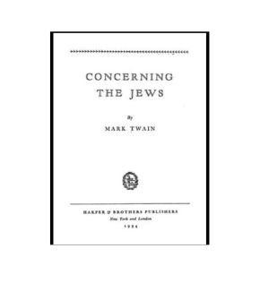 Seder Night: The Question Mark Twain Didn’t Answer