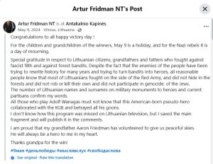 Lithuania — A Warning for Tourists