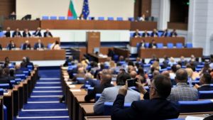 Da li je nota koju je Iran uputio MSP Bugarske autentična i zašto je vlada u Sofiji krije?