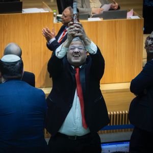 A populist and racist death penalty law for Arab terrorists only