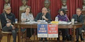 Να κλείσει η Βάση της Σούδας